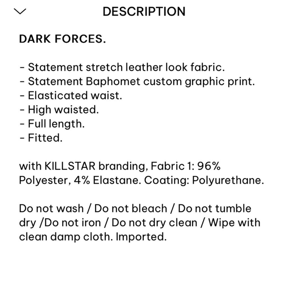 Dark Forces Leggings - Picture 5 of 9